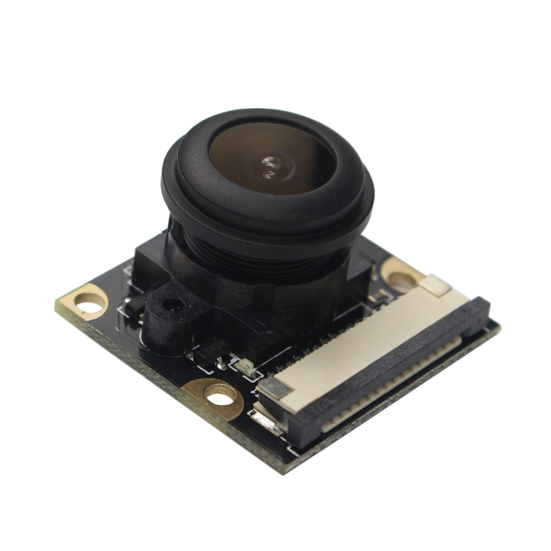 Módulo de cámara de ojo de pez - Raspberry Pi Hq Camera Microscope Lens reseña y precio